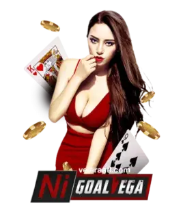 NIGOAL789 สล็อตแตกง่าย